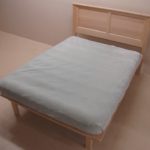 Zeff Flat Panel Maple Bed